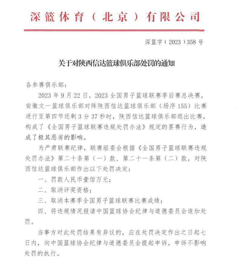 说着，萧常坤又瞪着马岚，道：两百万现金是交给你保管的，到时候我会直接跟法院起诉，要求分走那一半，你要是拿不出来，是要负法律责任的。